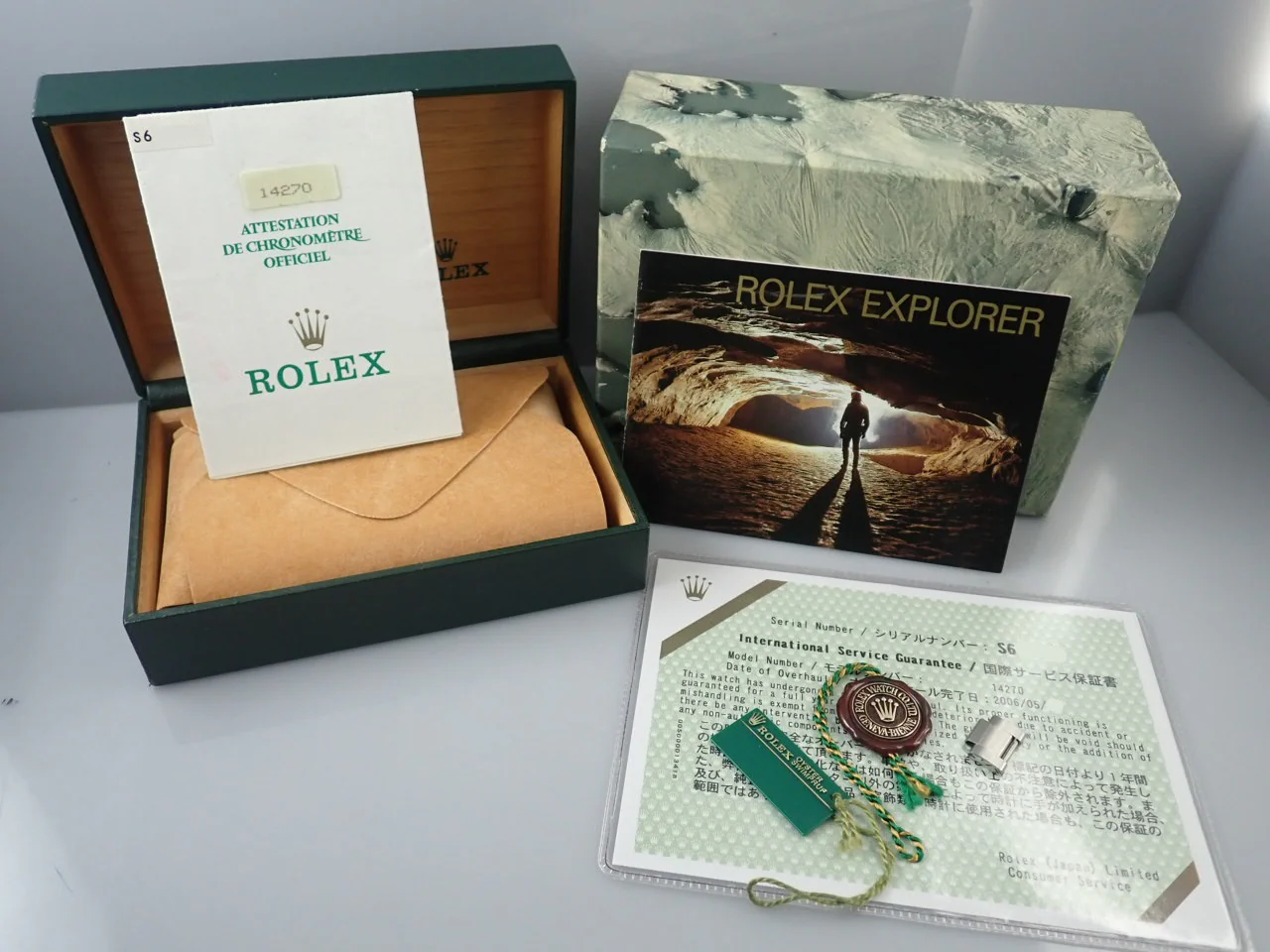 ロレックス エクスプローラーI Ref.14270 ステンレススチール ブラック文字盤 - Image 10