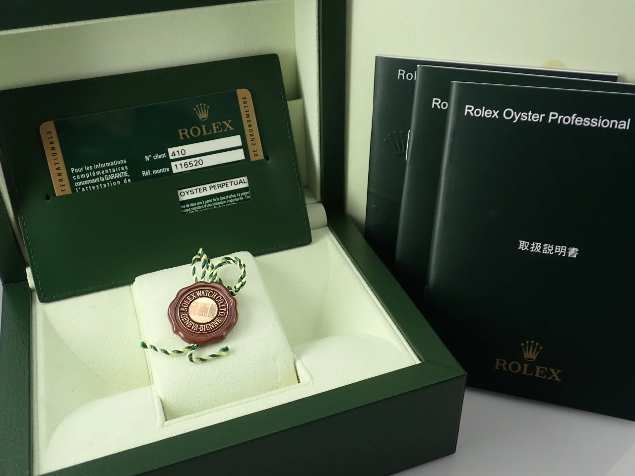 ロレックス デイトナ Ref.116520 ステンレススチール ブラック文字盤 - Image 8