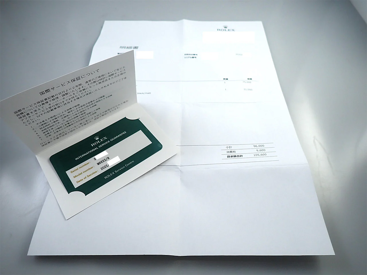 ロレックス チェリーニ Ref.6622 イエローゴールド シャンパンゴールドxコンピューター文字盤 0c395uaw - Image 13