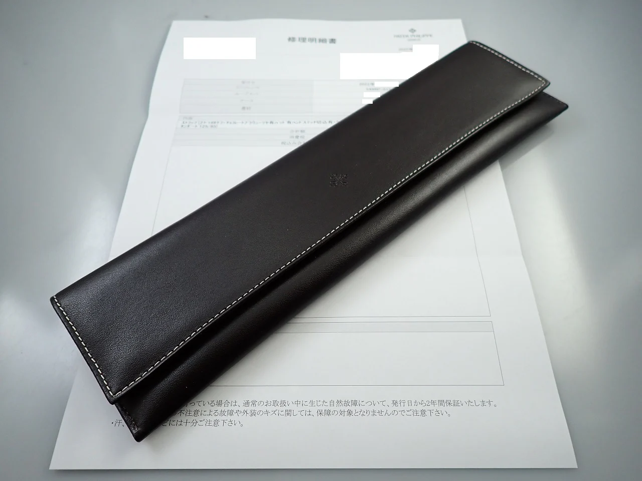 パテックフィリップ グランドコンプリケーション Ref.5496P-015 プラチナ シルバー文字盤 - Image 12