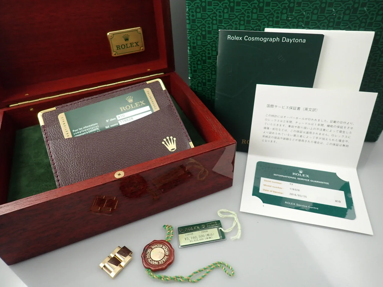 ロレックス デイトナ Ref.116528 イエローゴールド ブラック文字盤 - Image 10