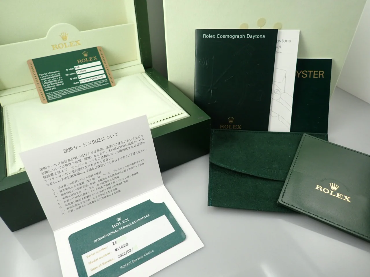 ロレックス デイトナ Ref.116509 ホワイトゴールド ターコイズ文字盤 - Image 10