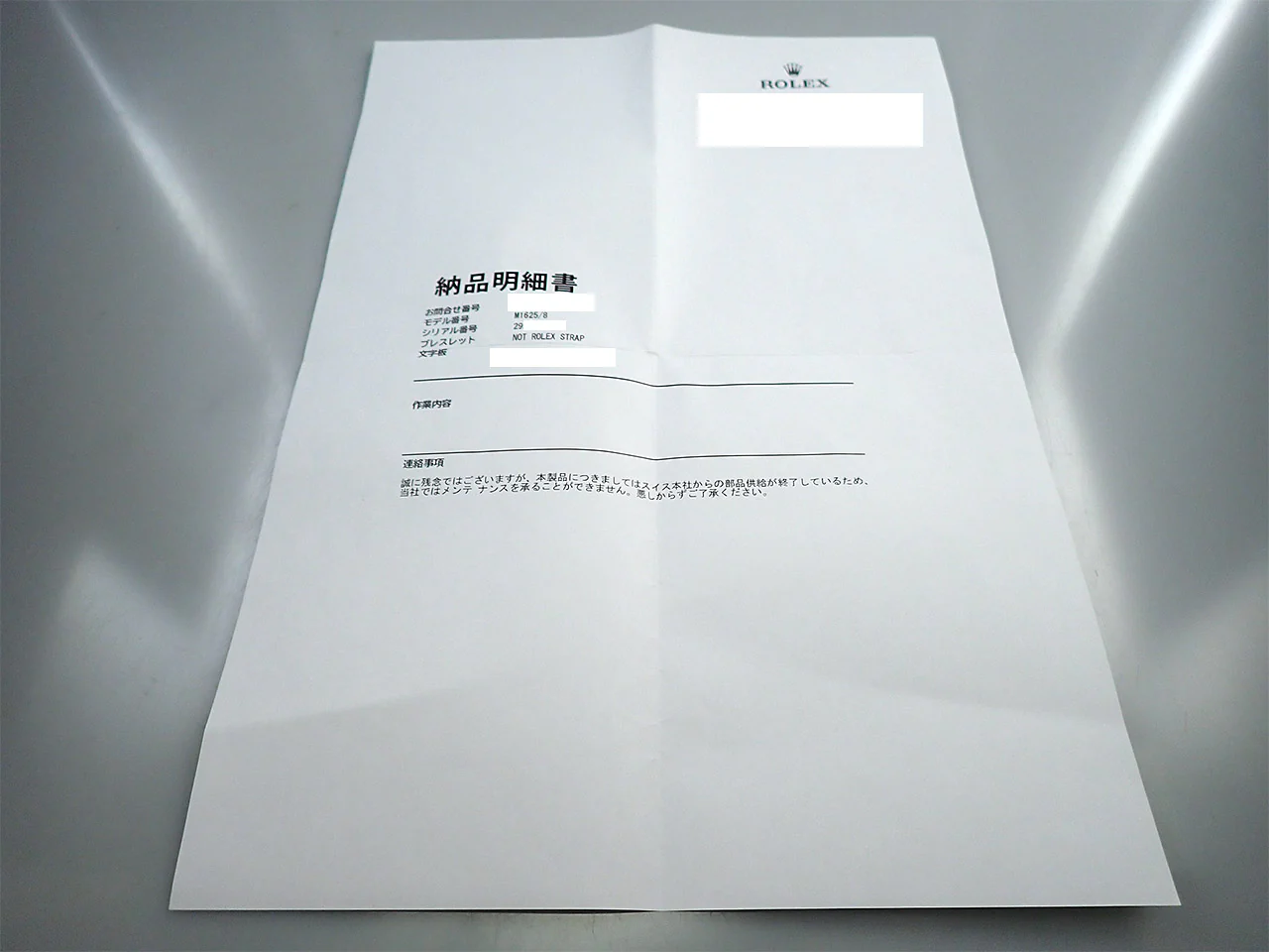 ロレックス デイトジャスト Ref.1625/8 イエローゴールド シャンパンモザイク文字盤 革ベルト - Image 12