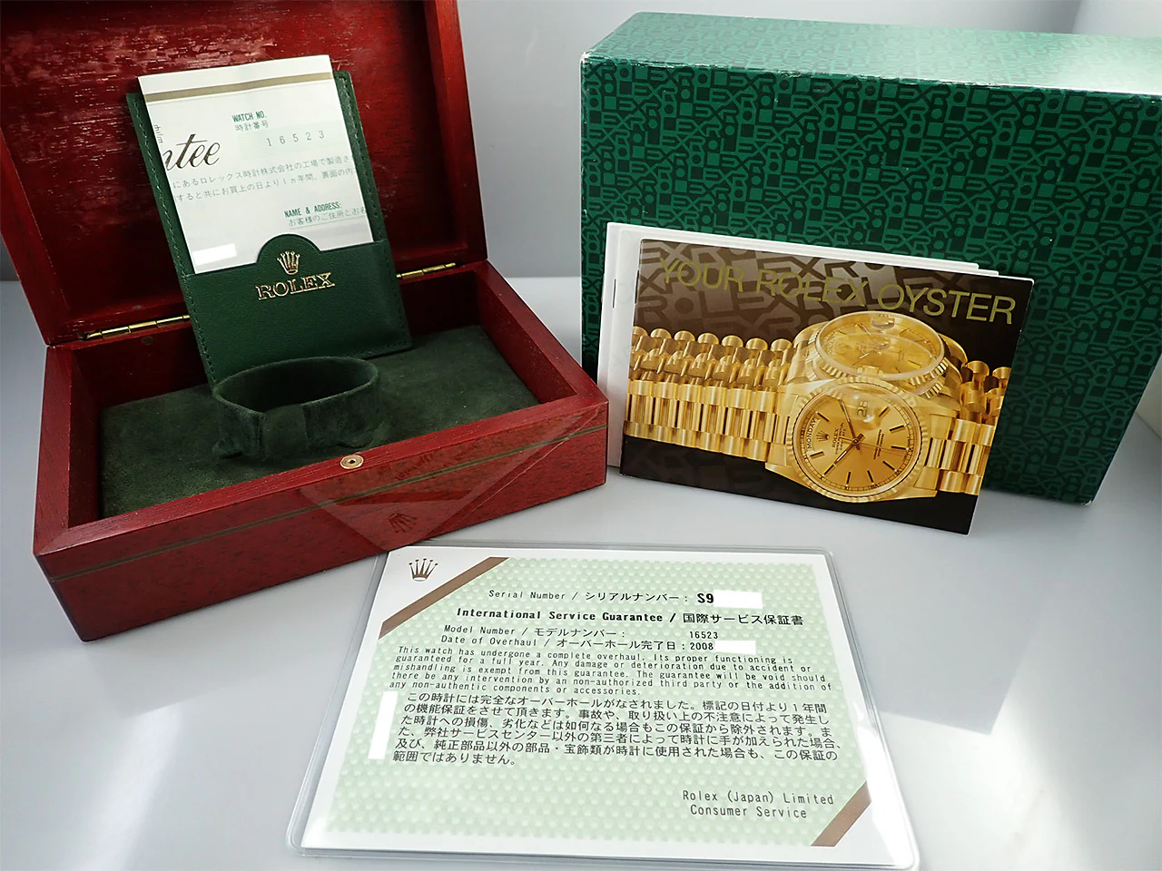 ロレックス デイトナ エルプリメロ Ref.16523 ステンレススチール/イエローゴールド ブラック文字盤 - Image 10