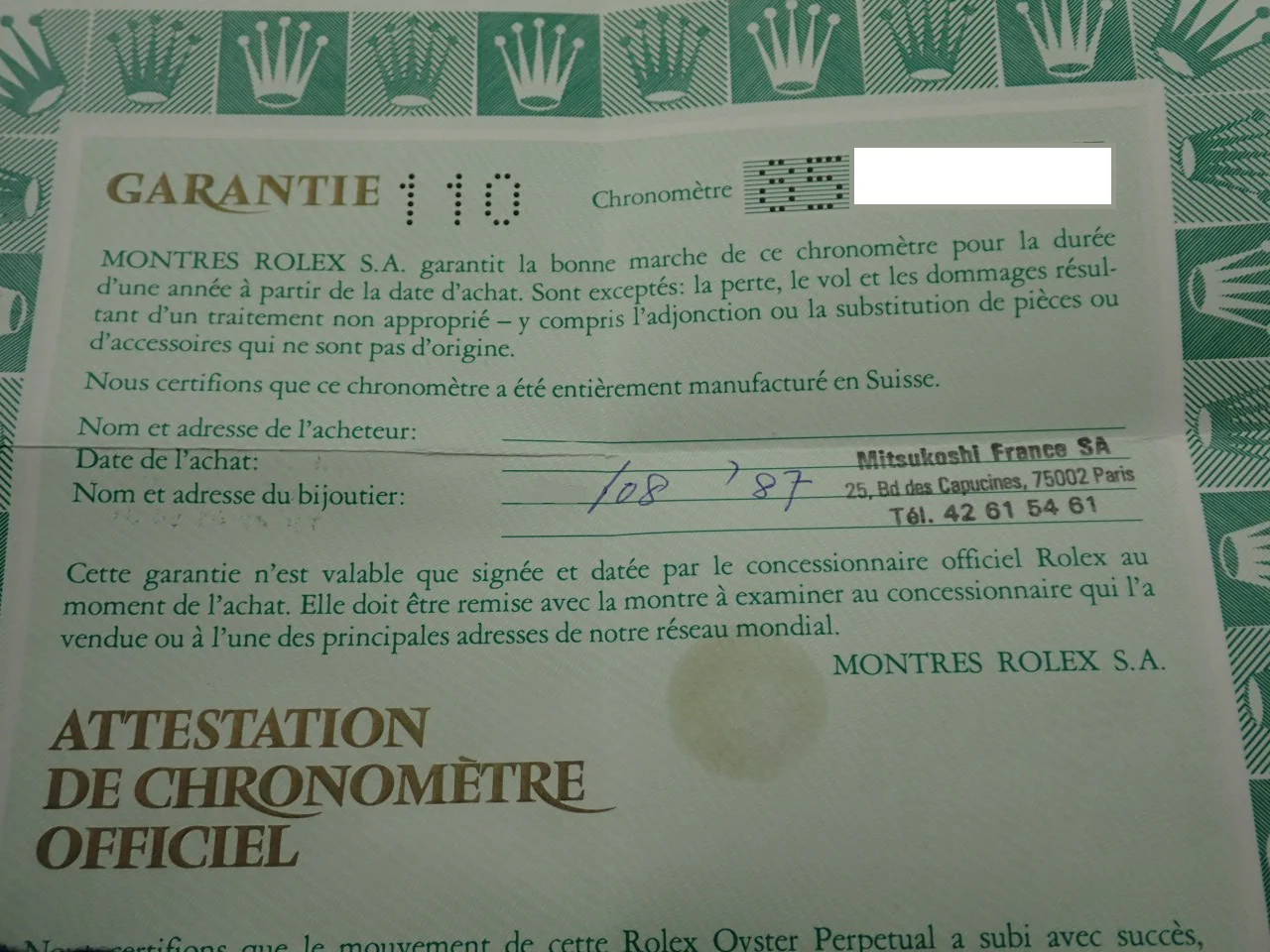 ロレックス エクスプローラーI Ref.1016 ステンレススチール ブラック文字盤 - Image 12