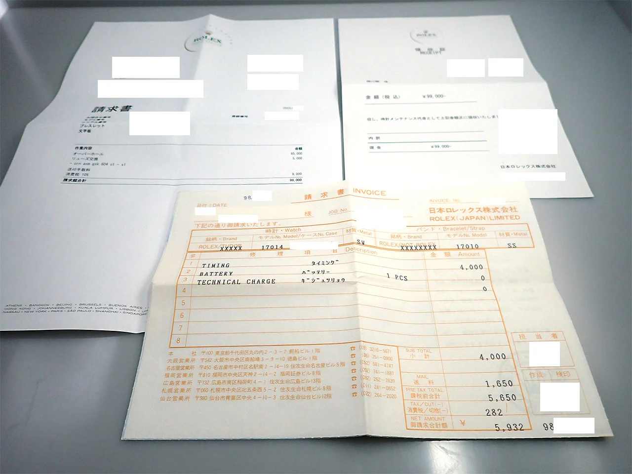 ロレックス オイスタークォーツ Ref.17014 ステンレススチール シルバー文字盤 - Image 11