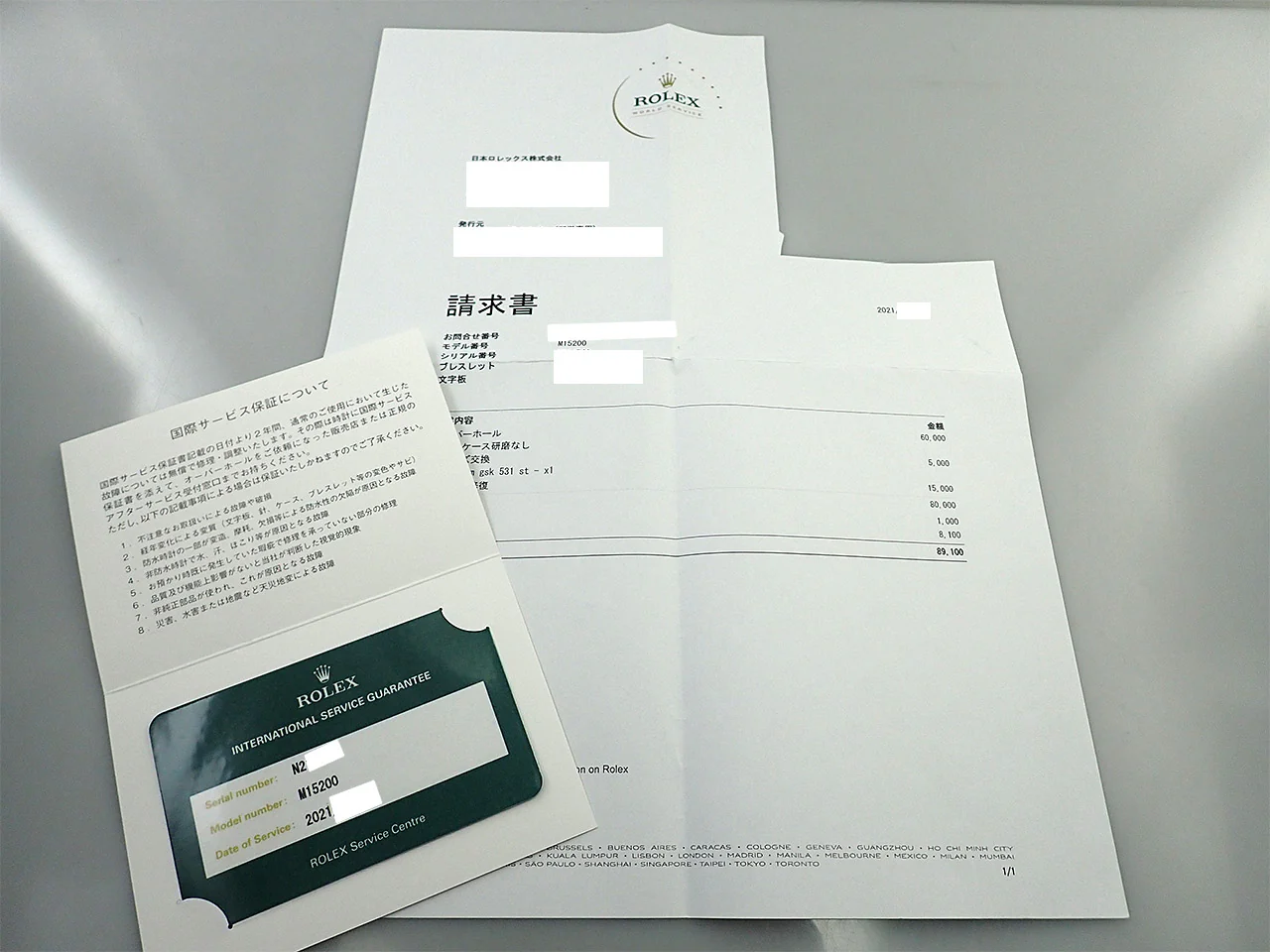 ロレックス オイスターパーペチュアル デイト TIFFANY＆CO. Ref.15200 ステンレススチール シルバー文字盤 - Image 12