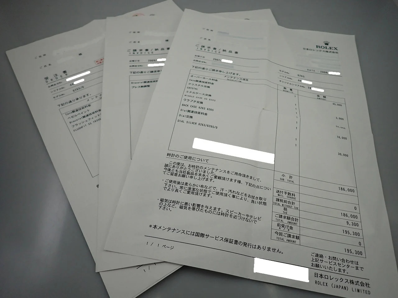 ロレックス デイトナ Ref.6265 ステンレススチール シルバー文字盤 - Image 11