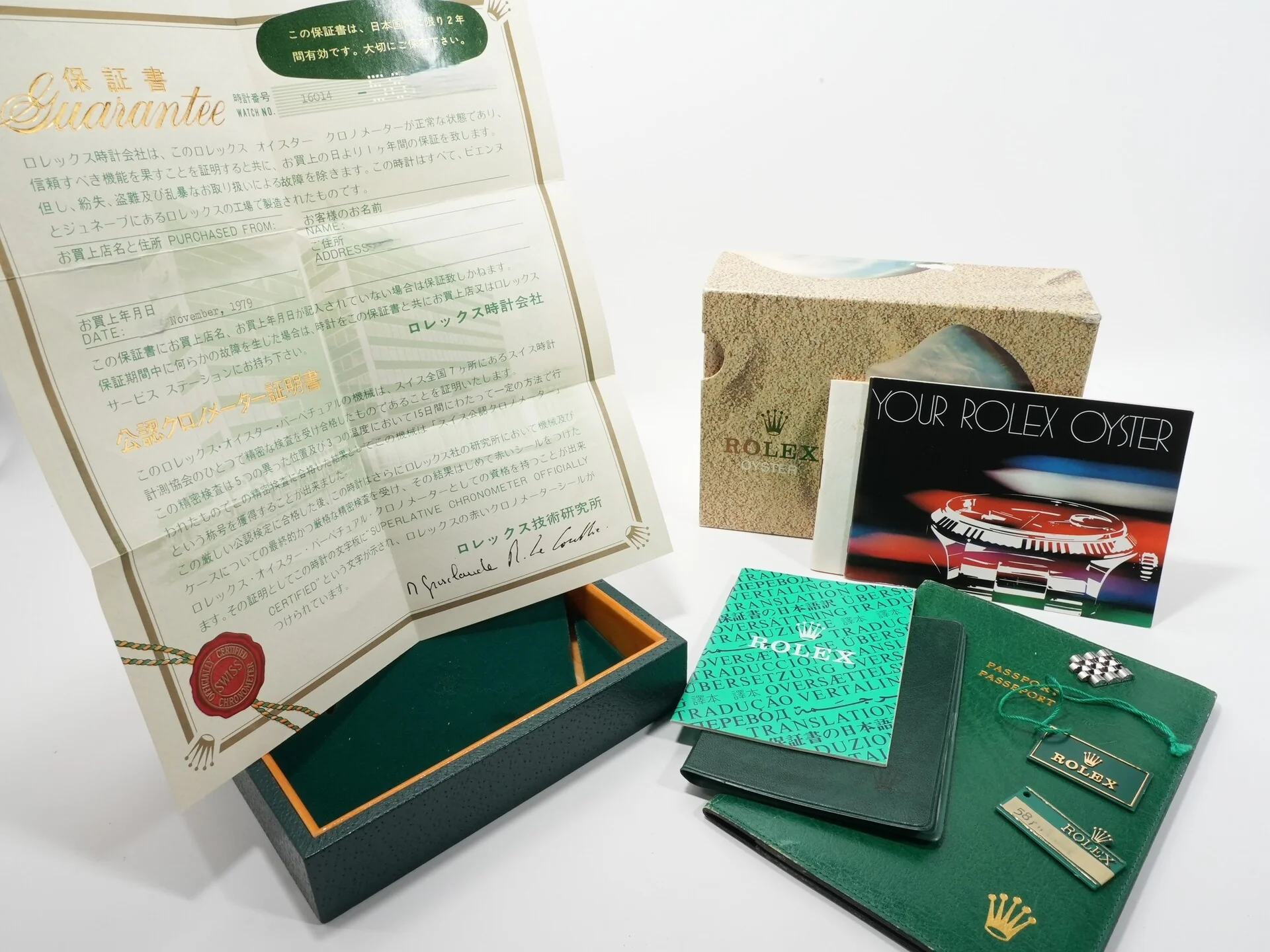 ロレックス デイトジャスト Ref.16014 ステンレススチール/ホワイトゴールド ボイラーゲージ文字盤 ジュビリーブレスレット - Image 10