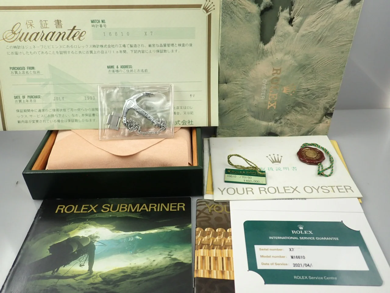 ロレックス サブマリーナー デイト Ref.16610 ステンレススチール ブラック文字盤 - Image 10