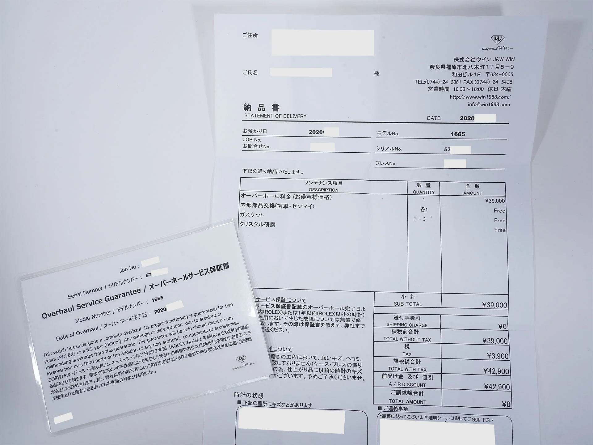 ロレックス シードゥエラー Ref.1665 ステンレススチール ブラック文字盤 中古 4c477gkb - Image 11