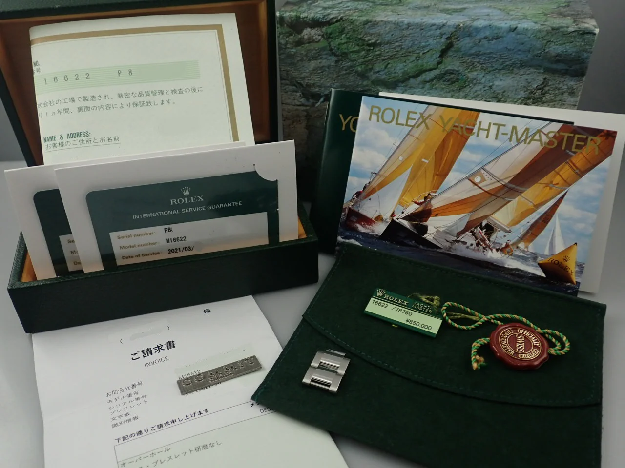 ロレックス ヨットマスター40 Ref.16622 ステンレススチール/プラチナ ロレジウム文字盤 - Image 10
