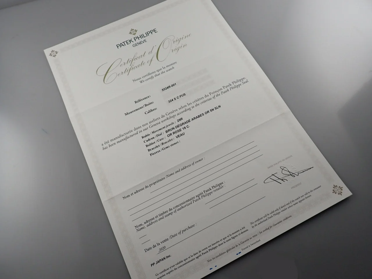 パテックフィリップ カラトラバ パイロット トラベルタイム Ref.5524R-001 ローズゴールド ブラウン・ソレイユ文字盤 - Image 12