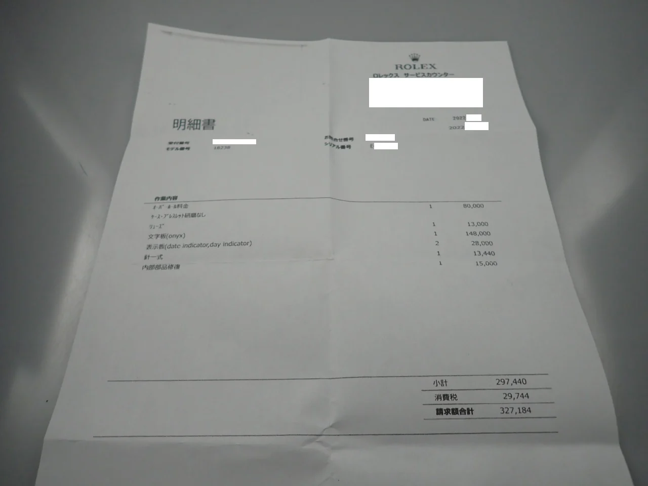 ロレックス デイデイト36 Ref.18238 イエローゴールド オニキス文字盤 - Image 11