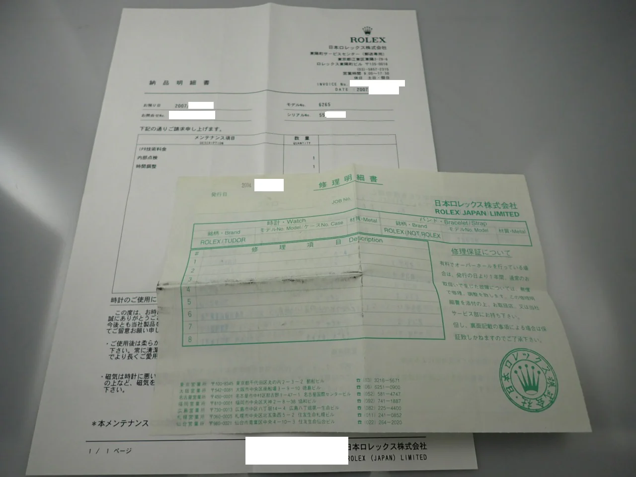 ロレックス デイトナ Ref.6265 ステンレススチール シルバー文字盤 - Image 11