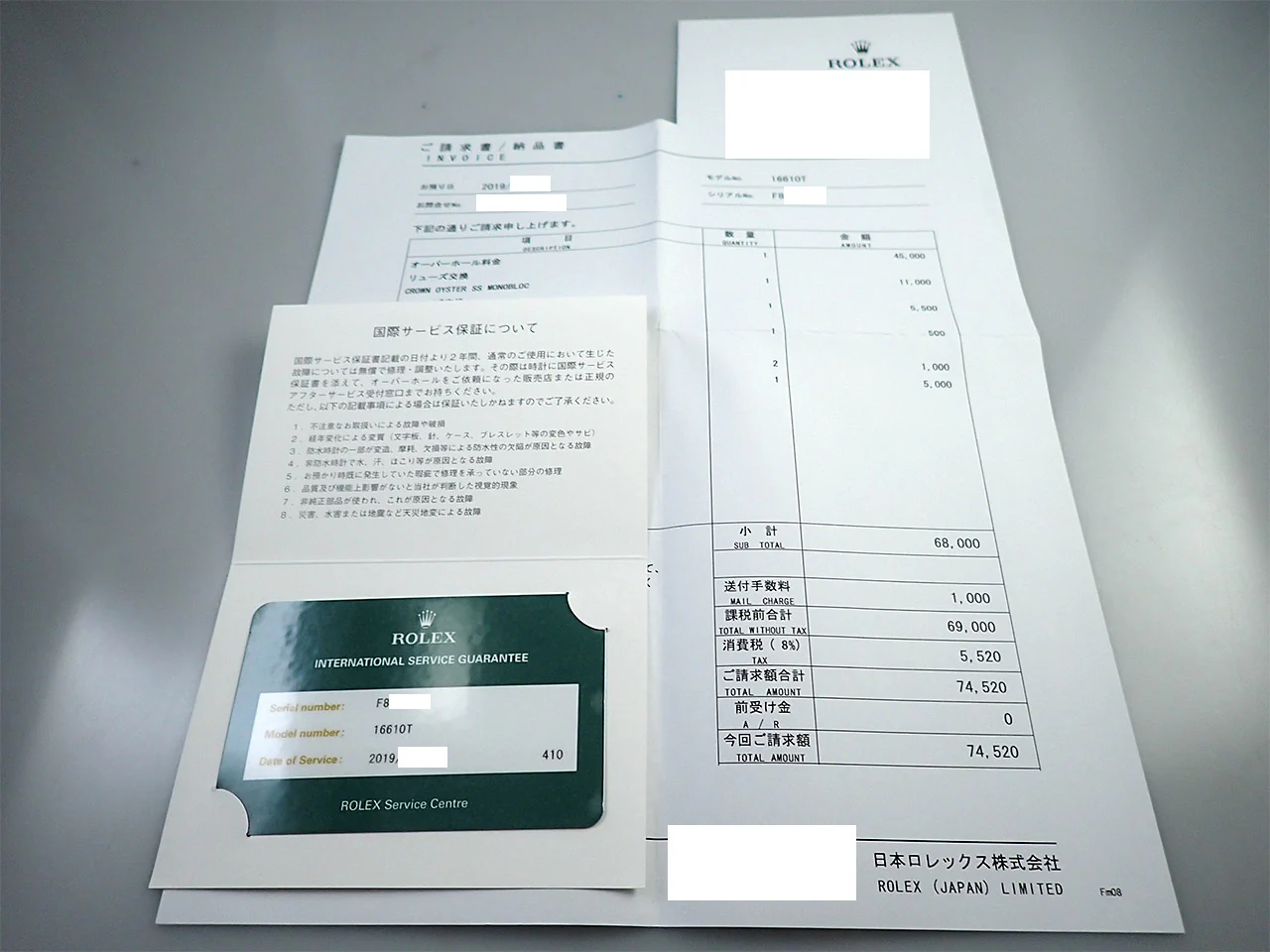 ロレックス サブマリーナー デイト Ref.16610 ステンレススチール ブラック文字盤 - Image 13