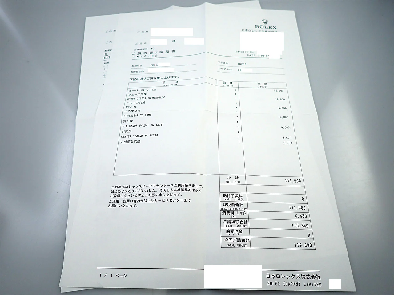 ロレックス デイデイト36 Ref.18238 イエローゴールド オニキス文字盤 - Image 12