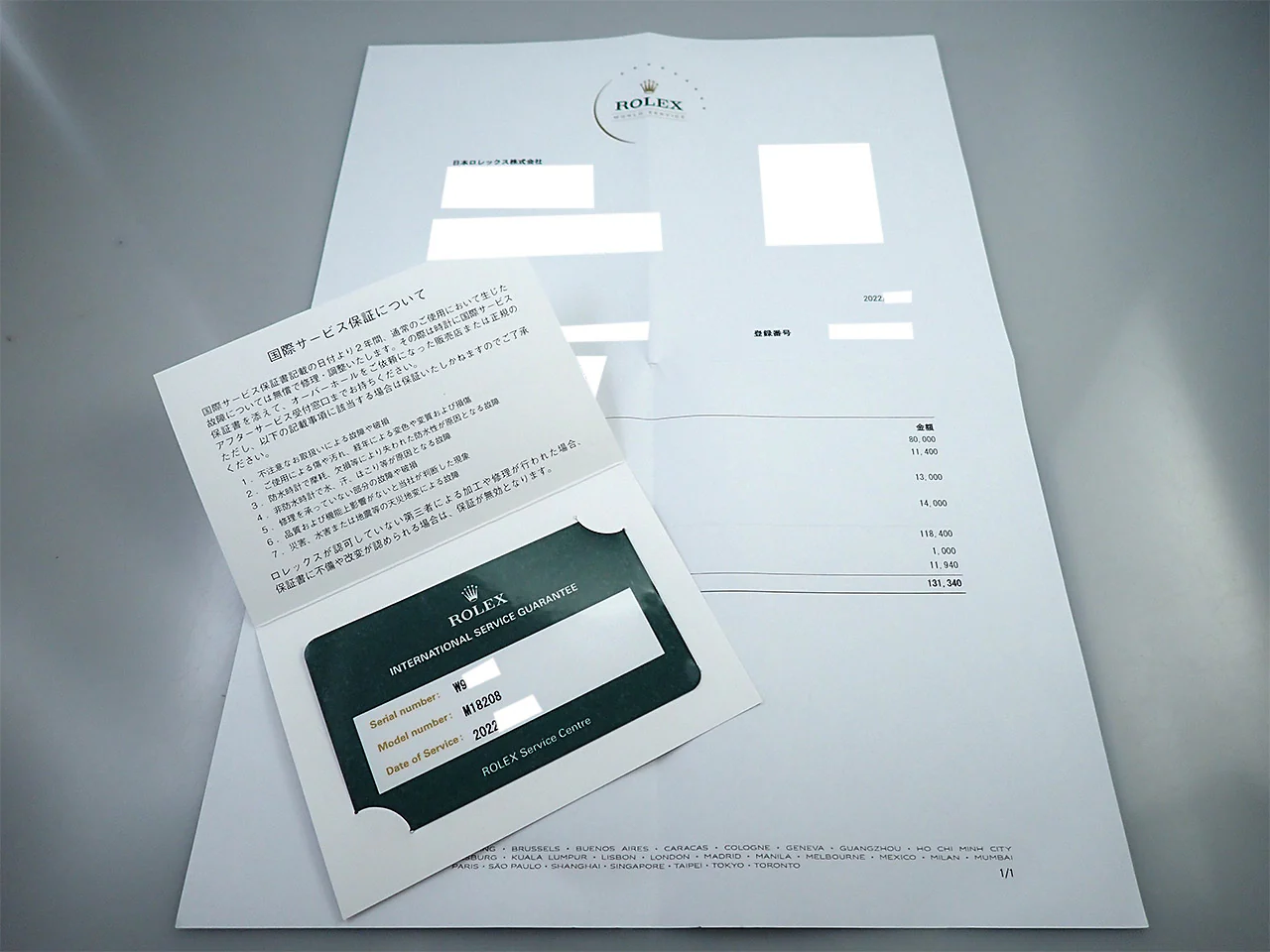 ロレックス デイデイト36 Ref.18208 イエローゴールド アンモナイトx10Pダイヤ文字盤 - Image 12