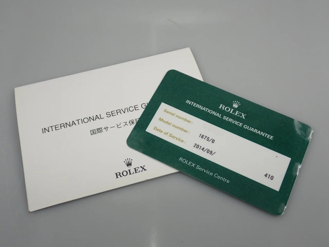 ロレックス GMTマスター Ref.1675 ステンレススチール ブラック文字盤 ジュビリーブレスレット 中古 9UTYJYTP - Image 13