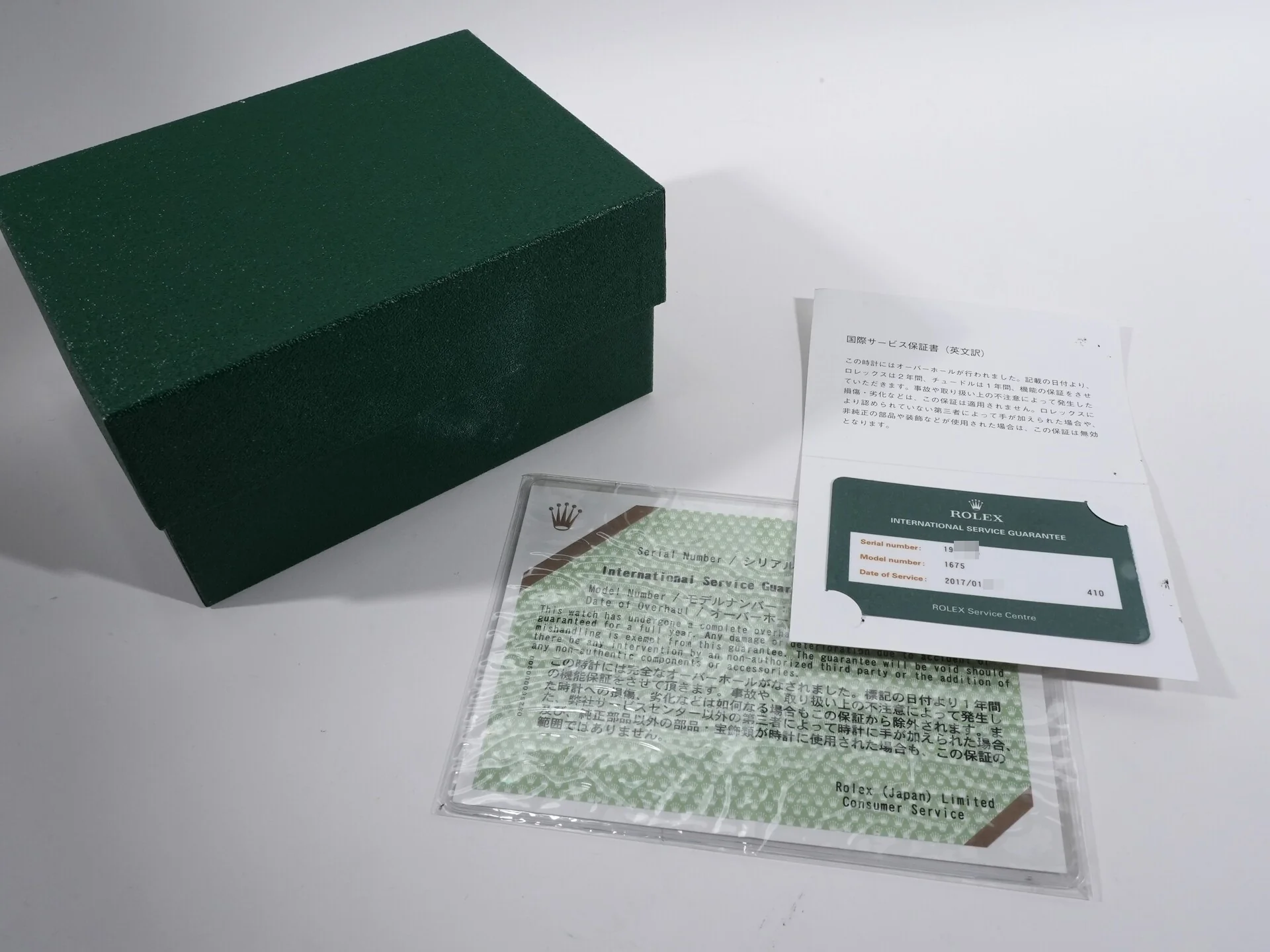 ロレックス GMTマスター Ref.1675 ステンレススチール ブラック文字盤 オイスターブレスレット - Image 10