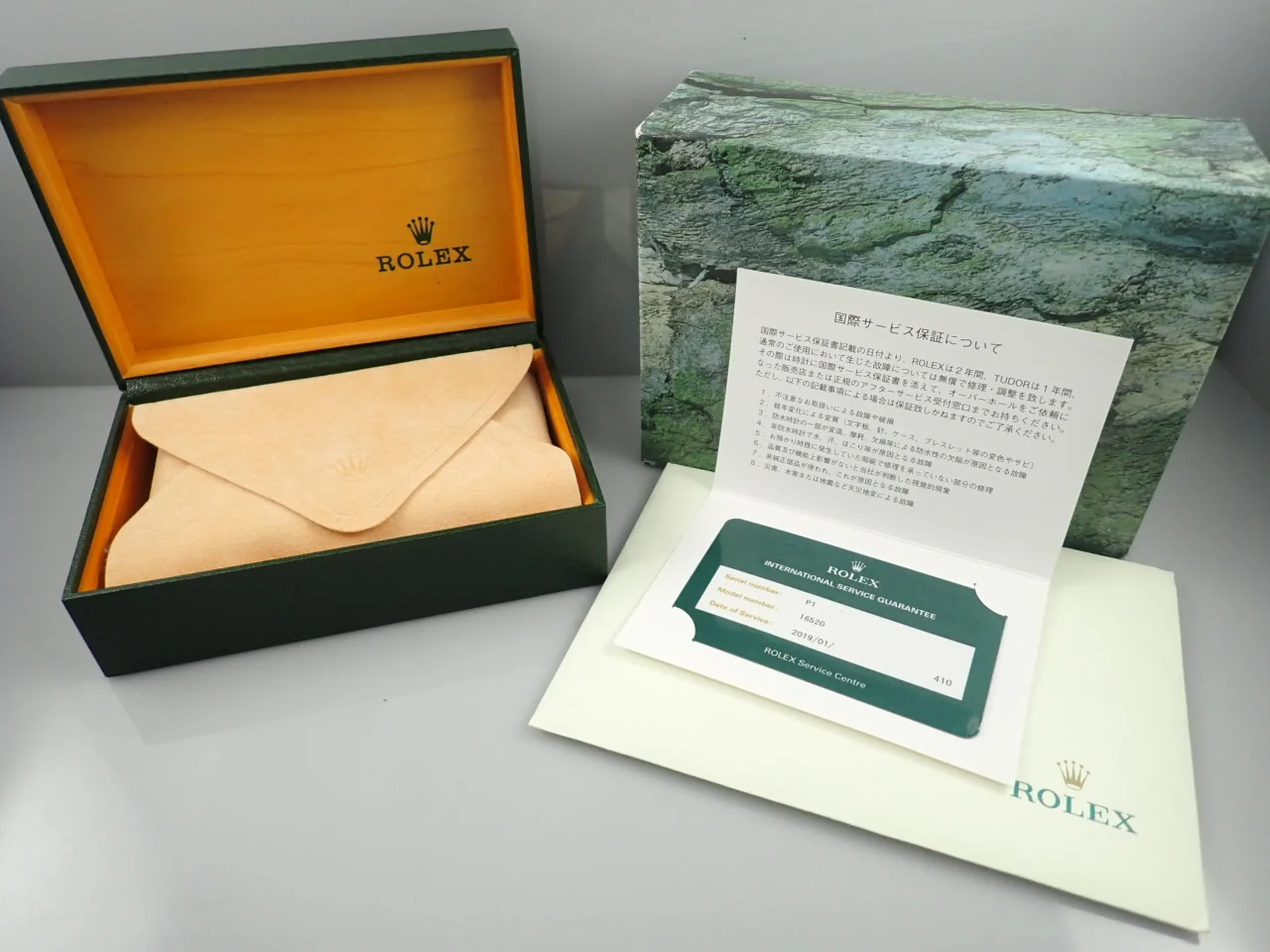 ロレックス デイトナ エルプリメロ Ref.16520 ステンレススチール ブラック文字盤 中古 CLYCU745 - Image 10