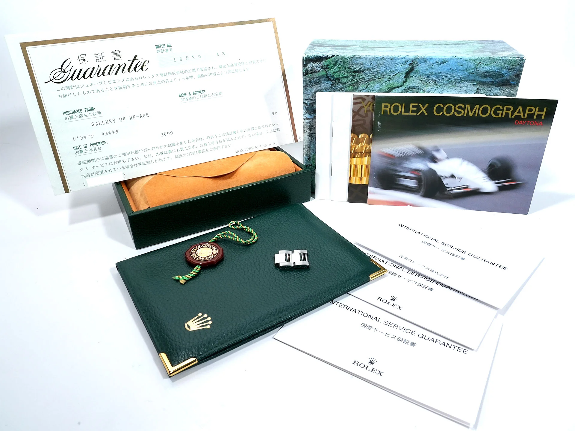 ロレックス デイトナ エルプリメロ Ref.16520 ステンレススチール ブラック文字盤 中古 d8iy7rgb - Image 10