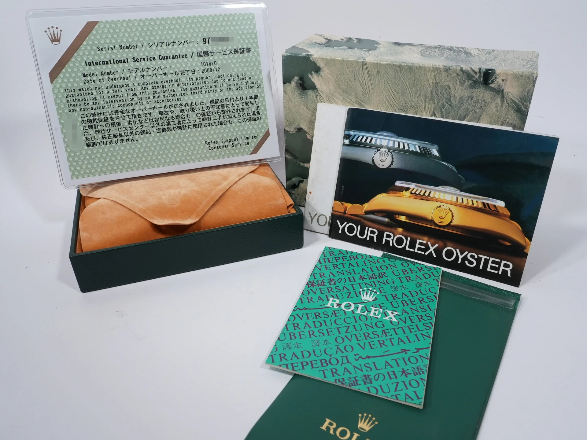 ロレックス エクスプローラーI Ref.1016 ステンレススチール ブラック文字盤 中古 jfzfsx9d - Image 10