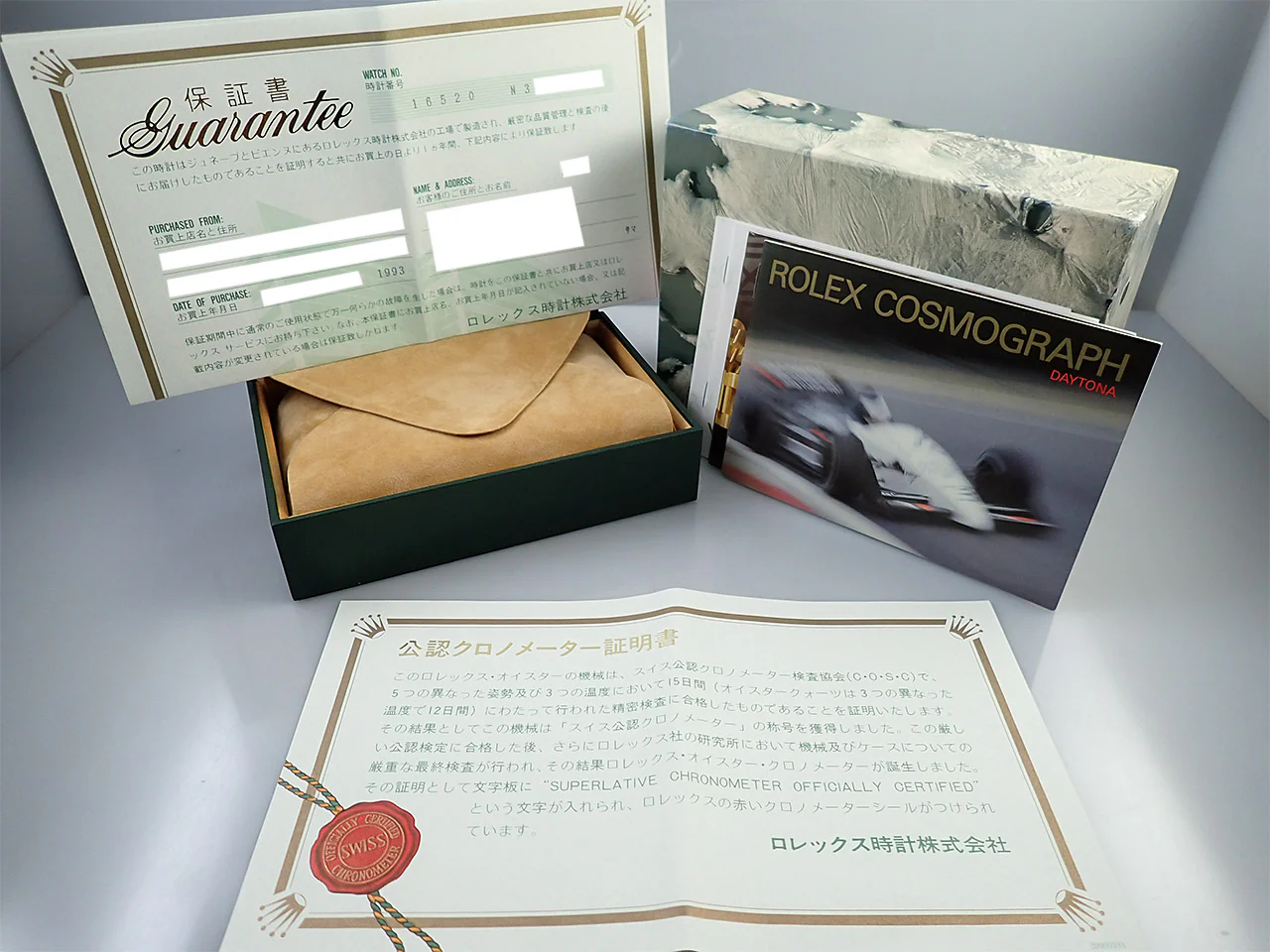 ロレックス デイトナ エルプリメロ Ref.16520 ステンレススチール ブラック文字盤 - Image 10