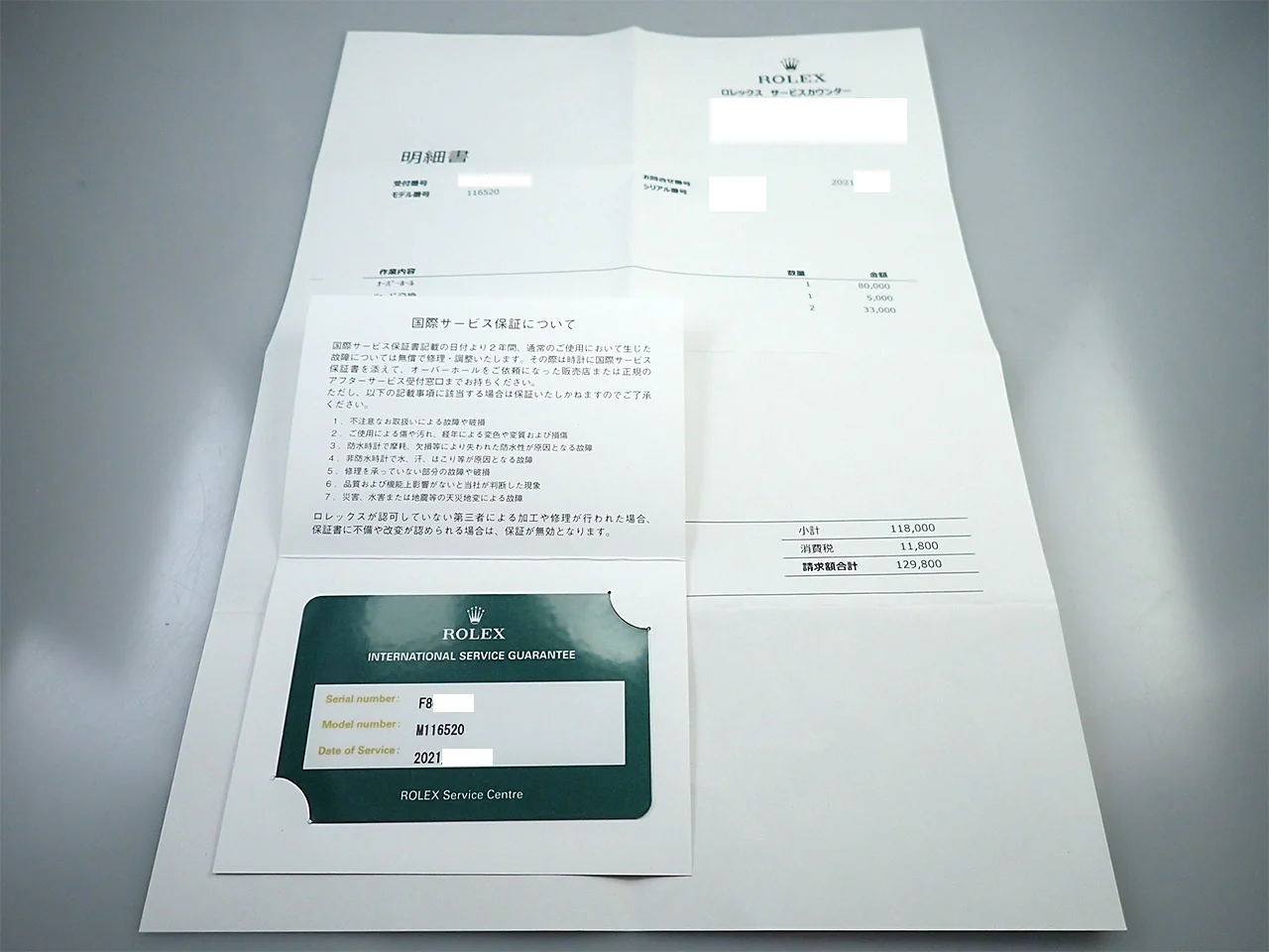 ロレックス デイトナ Ref.116520 ステンレススチール ブラック文字盤 - Image 11