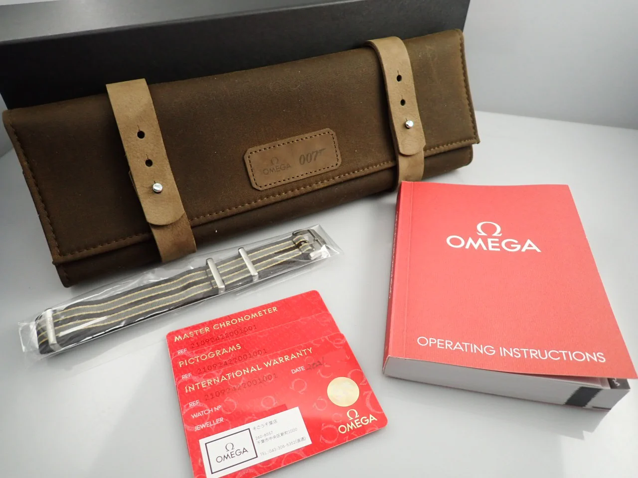 オメガ シーマスター ダイバー 300M コーアクシャル マスター クロノメーター 42MM Ref.210.92.42.20.01.001 ブラウン文字盤 中古 KJH3K607 - Image 11