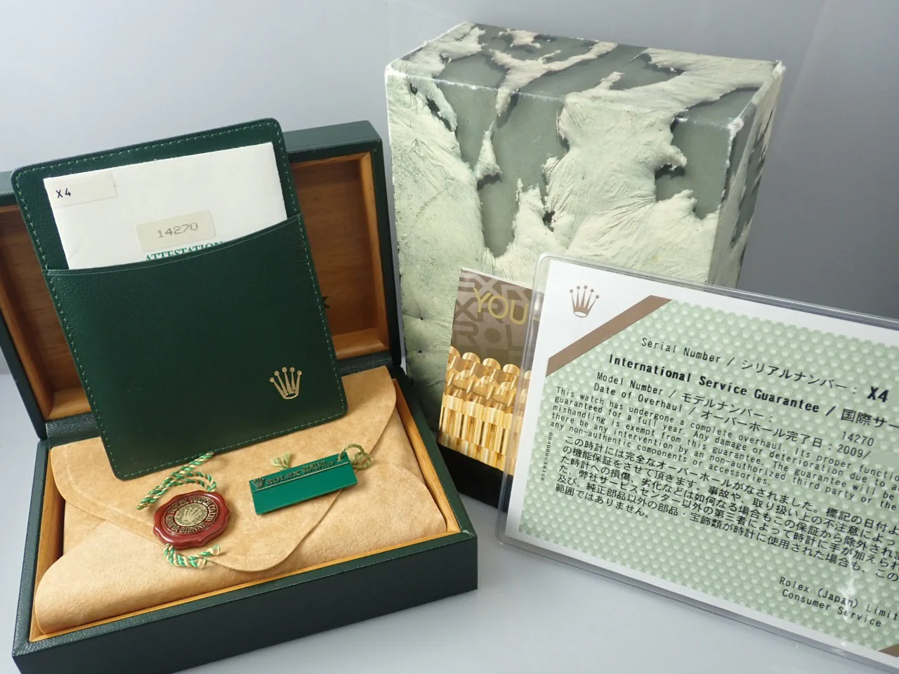 ロレックス エクスプローラーI Ref.14270 ステンレススチール ブラック文字盤 - Image 10