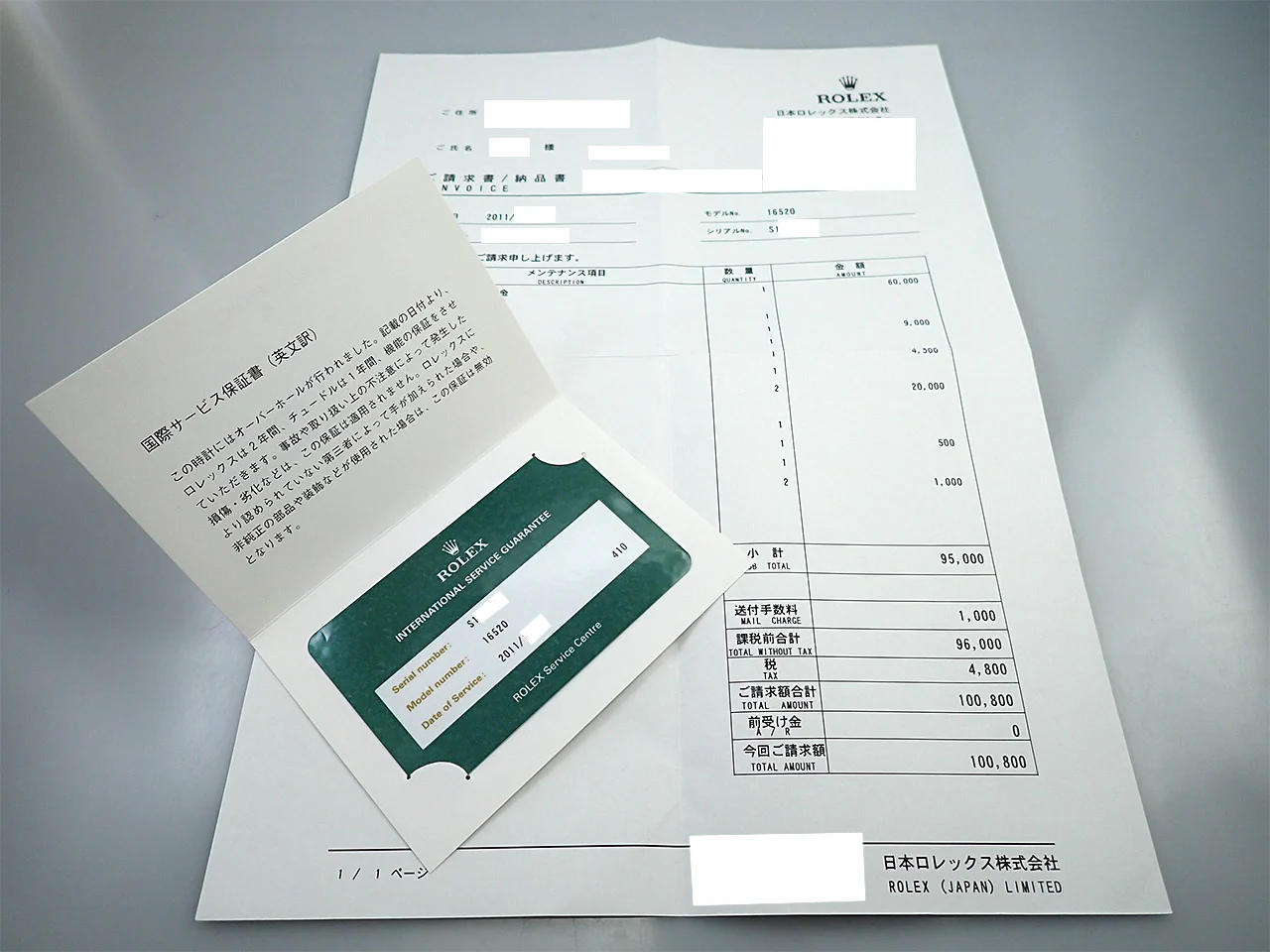 ロレックス デイトナ エルプリメロ Ref.16520 ステンレススチール ブラック文字盤 - Image 12