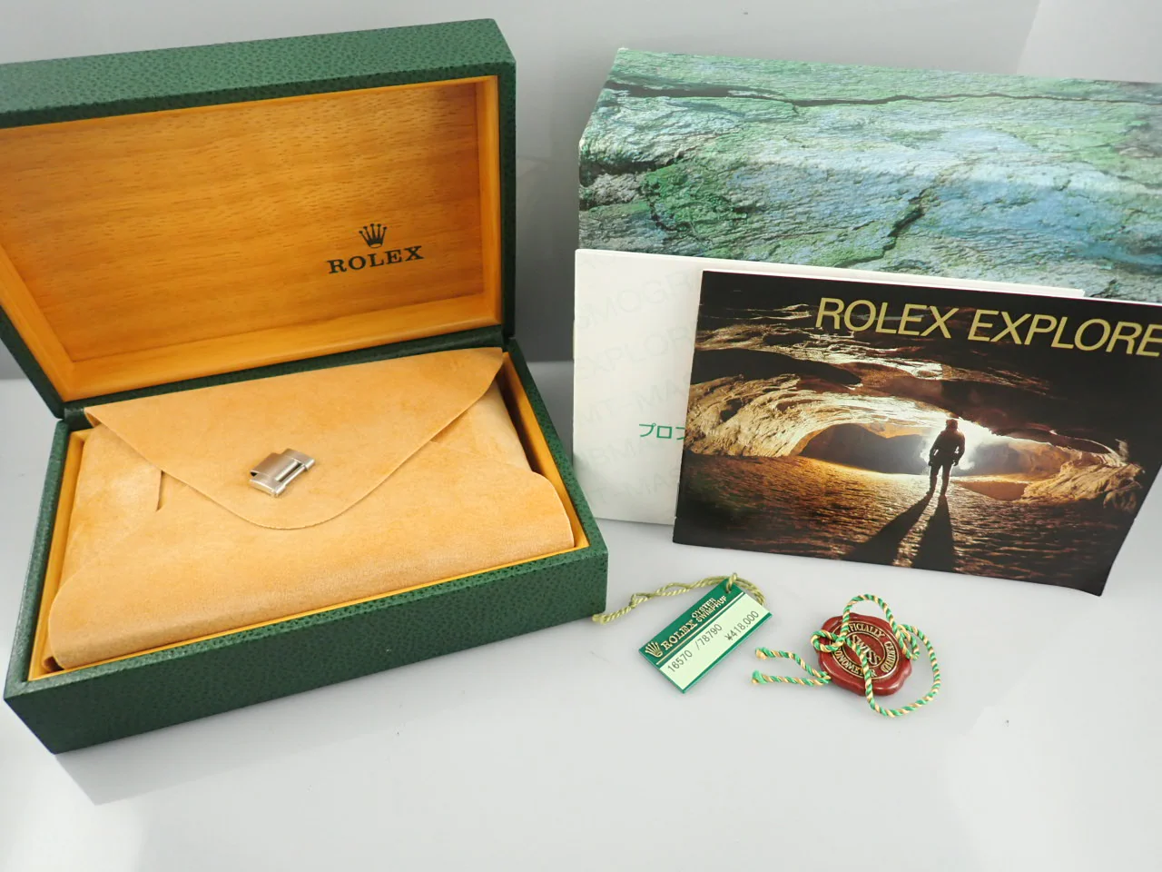 ロレックス エクスプローラーII Ref.16570 ステンレススチール ブラック文字盤 - Image 11