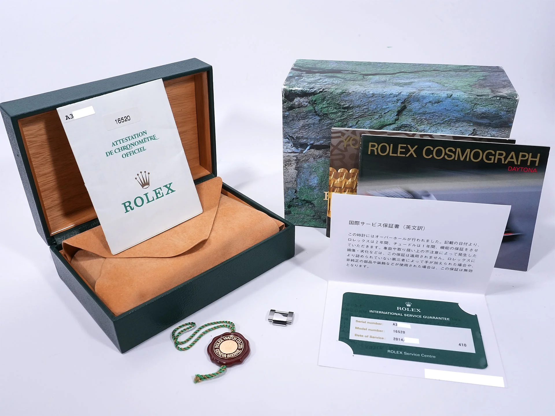 ロレックス デイトナ エルプリメロ Ref.16520 ステンレススチール ホワイト文字盤 中古 R6ZZFJ58 - Image 10