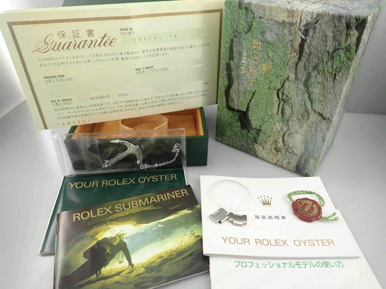 ロレックス サブマリーナー デイト Ref.16610LV ステンレススチール ブラック文字盤 - Image 10