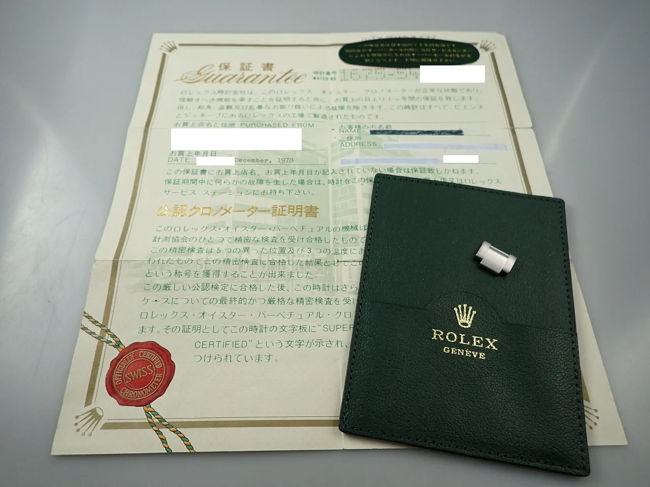 ロレックス GMTマスター Ref.1675 ステンレススチール ブラック文字盤 オイスターブレスレット - Image 10