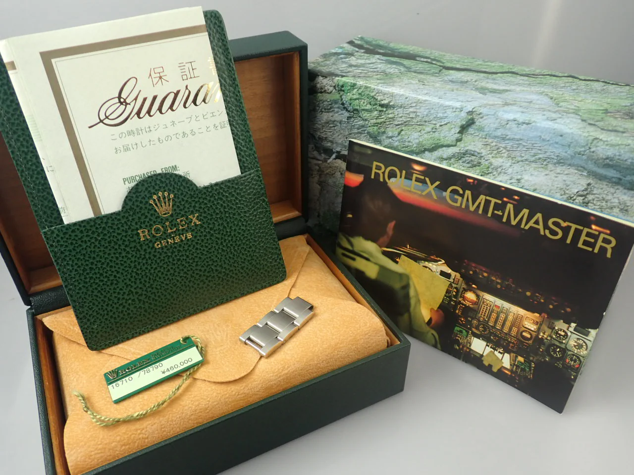 ロレックス GMTマスターII Ref.16710 ステンレススチール ブラック文字盤 オイスターブレスレット - Image 10