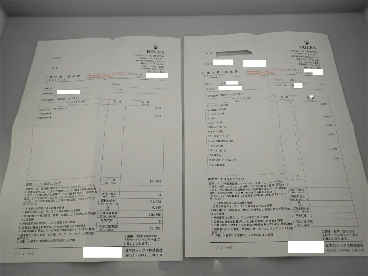 ロレックス サブマリーナー デイト Ref.1680 ステンレススチール ブラック文字盤 - Image 11