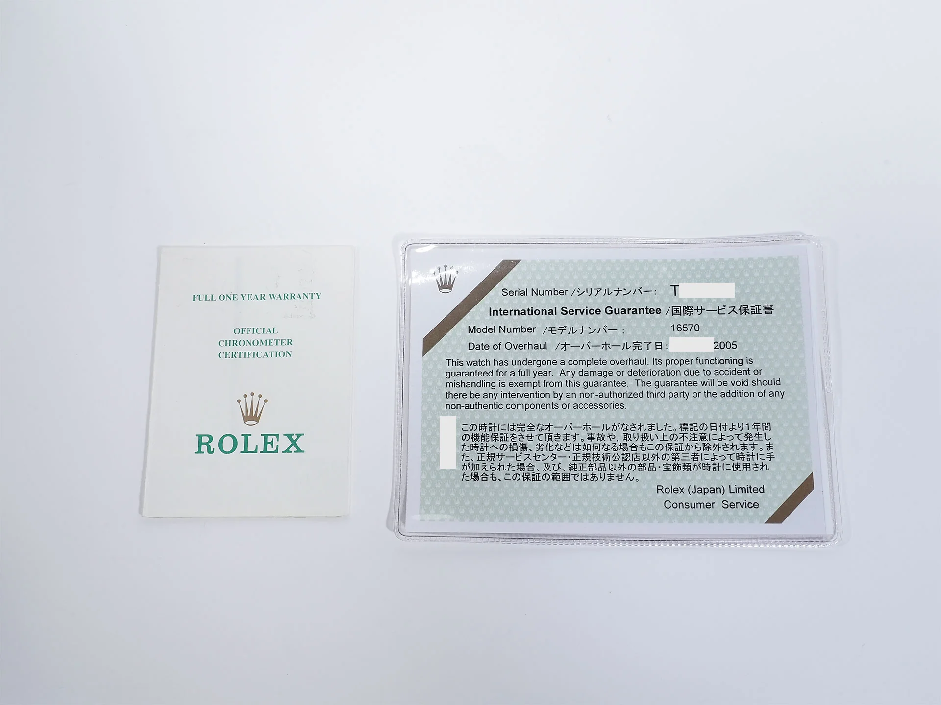 ロレックス エクスプローラーII Ref.16570 ステンレススチール ブラック文字盤 オイスターブレスレット 美中古 v2g9xf5d - Image 10