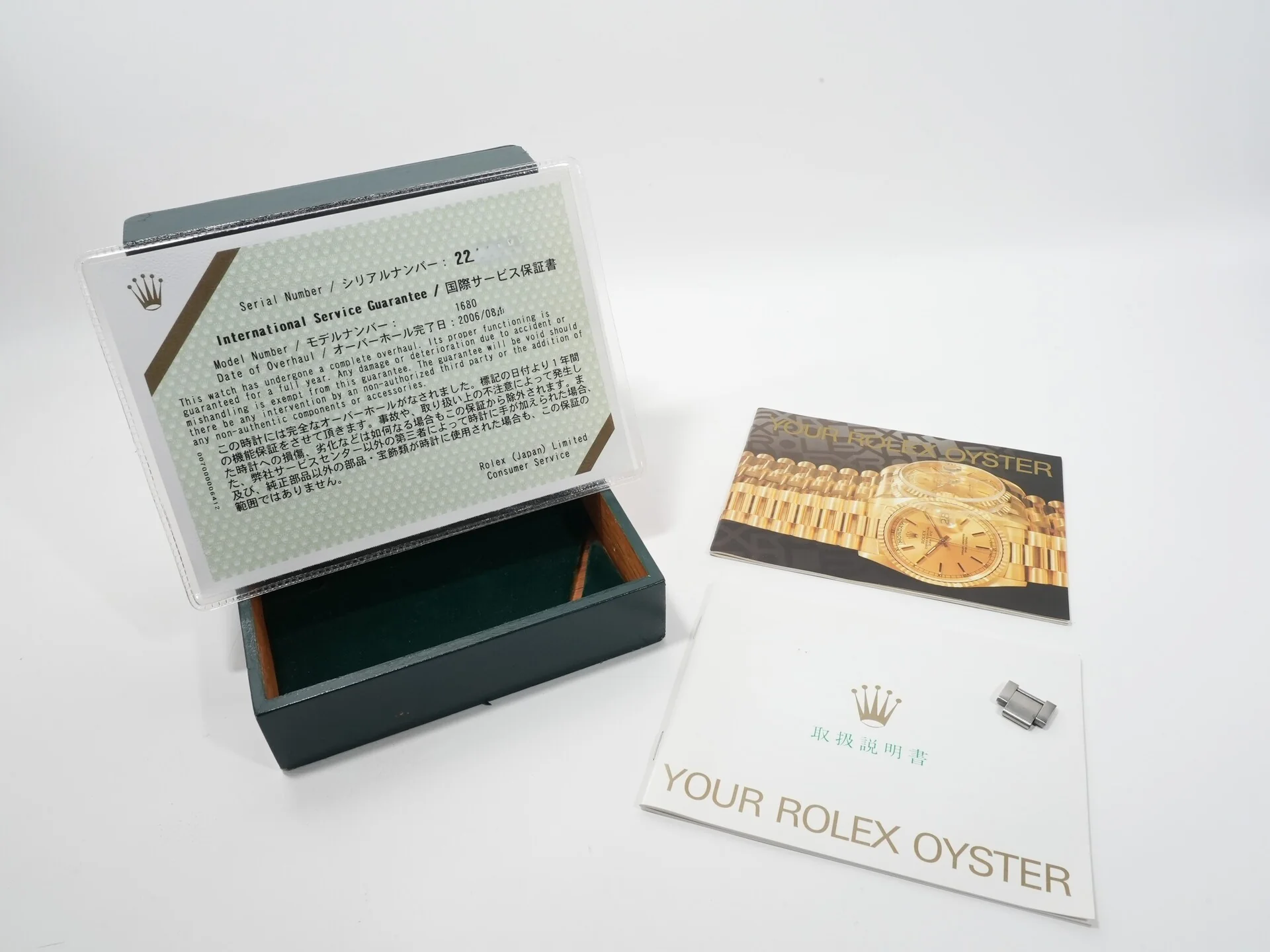 ロレックス サブマリーナー デイト Ref.1680 ステンレススチール ブラック文字盤 - Image 10