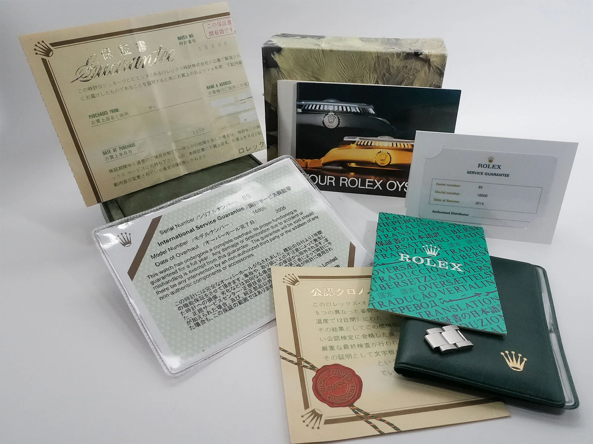 ロレックス サブマリーナー デイト Ref.16800 ステンレススチール ブラック文字盤 - Image 10