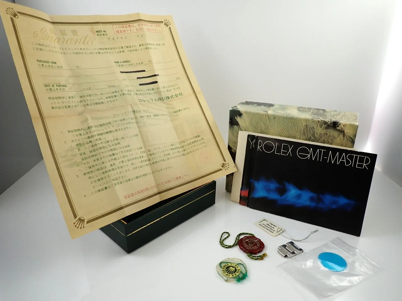 ロレックス GMTマスター Ref.16750 ステンレススチール ブラック文字盤 中古 YA08A2JJ - Image 10